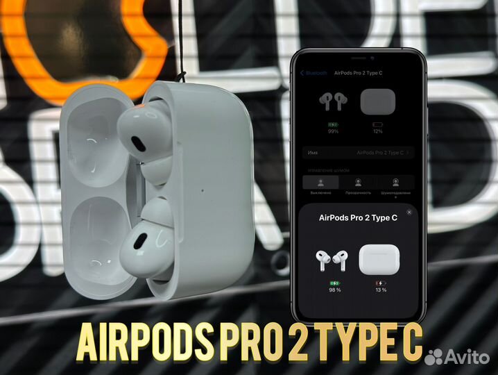 Airpods pro 2 Уникальное качество