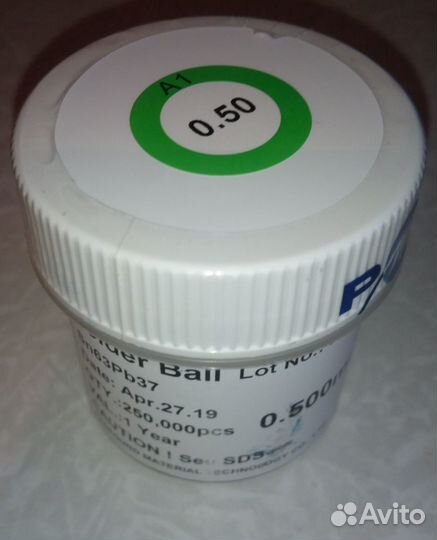 Шары и трафареты для ребола BGA чипов