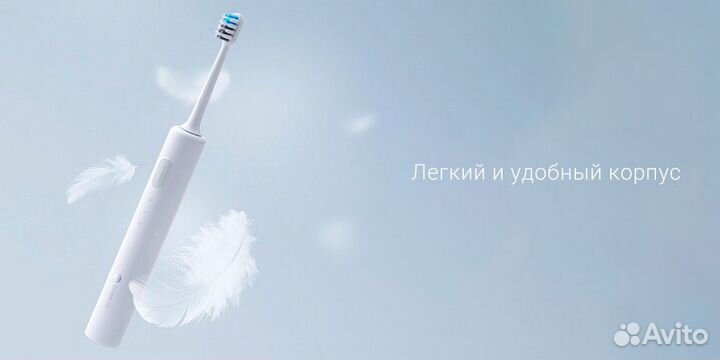 Электрическая зубная щетка Dr.Bei BET-C01