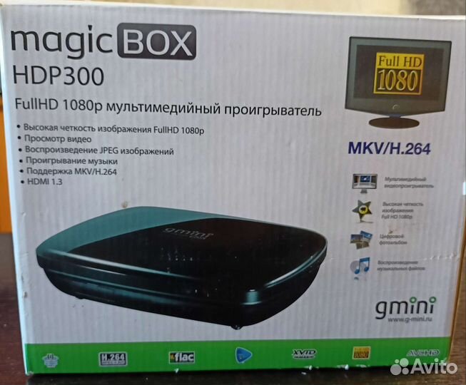 Мультимедийный проигрыватель