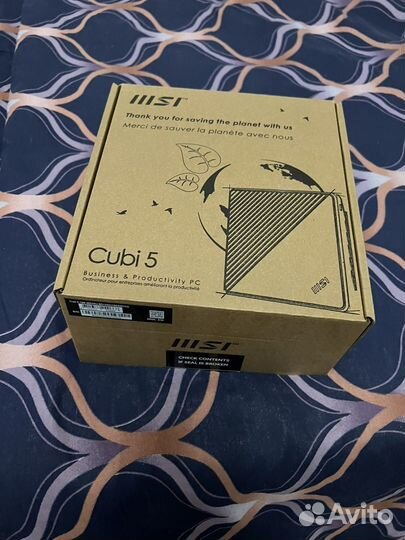 MSI Cubi 5 12M