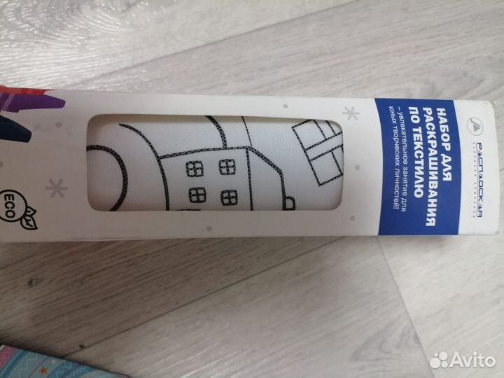 Подарочный набор