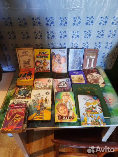 Продаю книжки