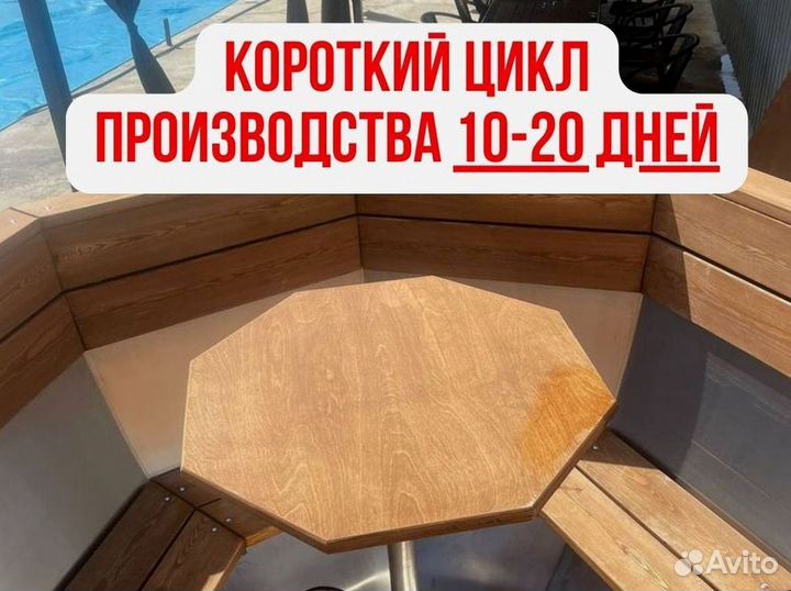 Банный чан с подсветкой от производителя