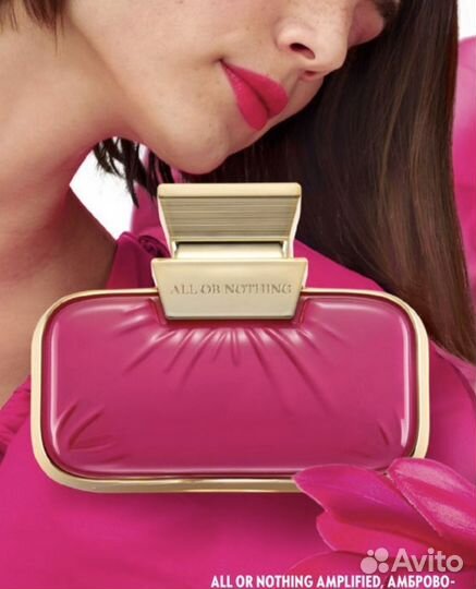 Туалетная вода духи All or nothing