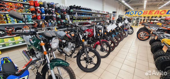 Магазин Мопедов, Скутеров в Красноярске в Наличие