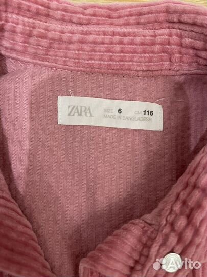 Рубашка zara