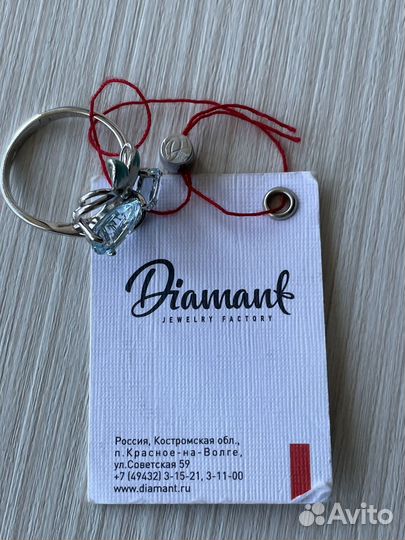 Кольцо женское