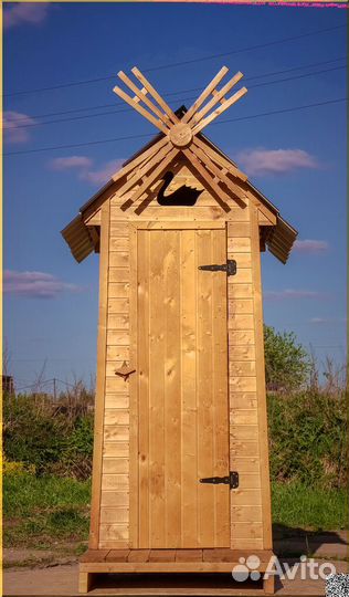 Уличный туалет