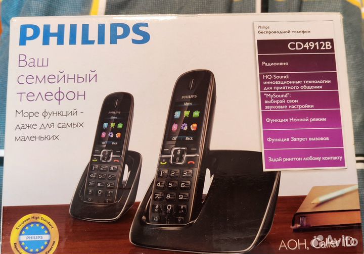 Беспроводной телефон philips CD4912B