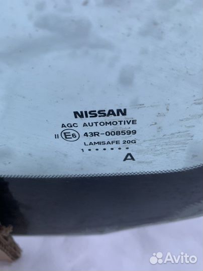 Автостекла