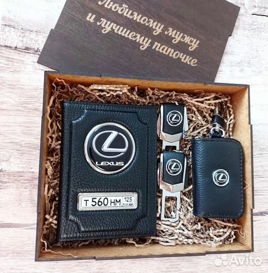 Подарочный набор, который удивит любимых