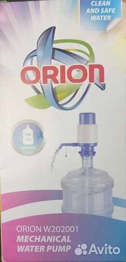 Помпа для воды механическая на 19литров
