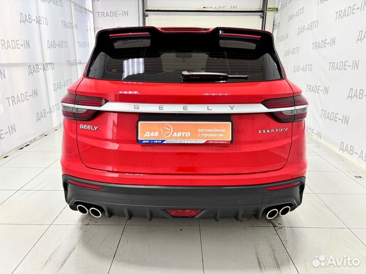 Geely Coolray 1.5 AMT, 2022, 29 000 км