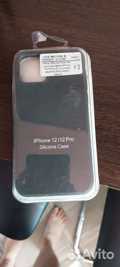 Чехол на iPhone 12 новый