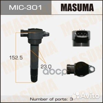 Катушка зажигания Mitsubishi Pajero 06- 3.8i 6G