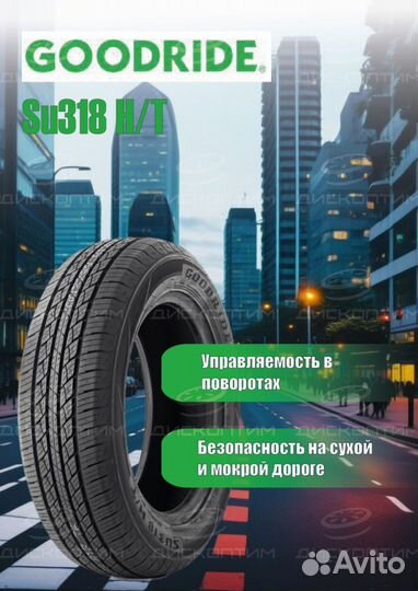 Goodride SU318 H/T 225/65 R17 106V