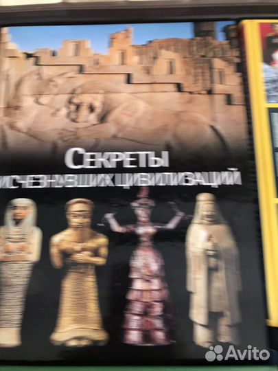 Книги Ридерз Дайджест, стрелковое оружие