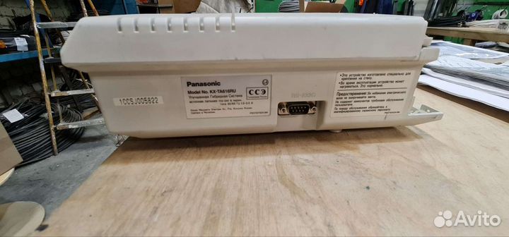 Атс panasonic KX-TA616