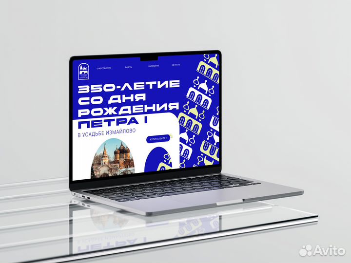 Графический дизайнер визиток фирменный стиль лого