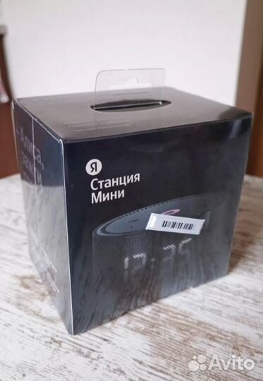 Яндекс станция