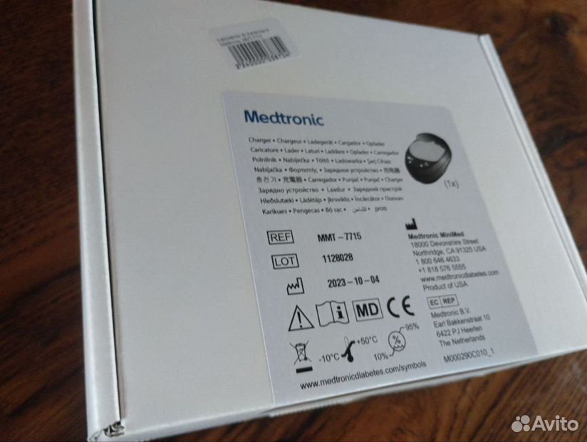 Medtronic MMT-7715 универсальное зарядное