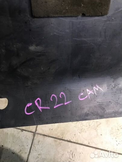 Диффузор Toyota Town Ace