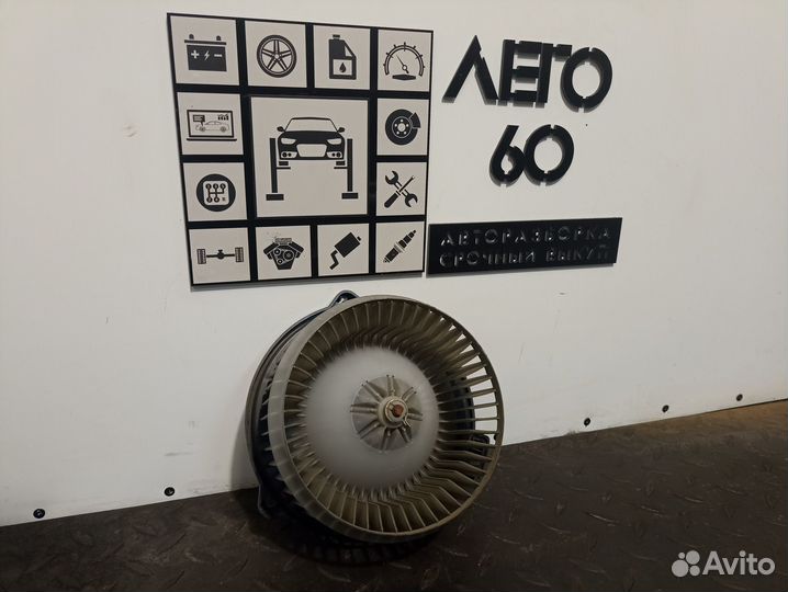 Моторчик отопителя для Honda Civic 2001-2005