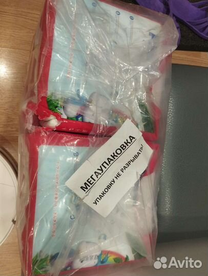 Подгузники Пикул M 160 шт