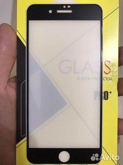 Матовое защитное стекло на iPhone 7 plus/8 plus