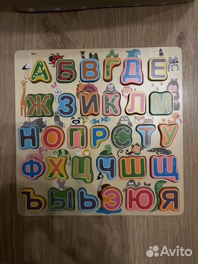 Деревянный алфавит