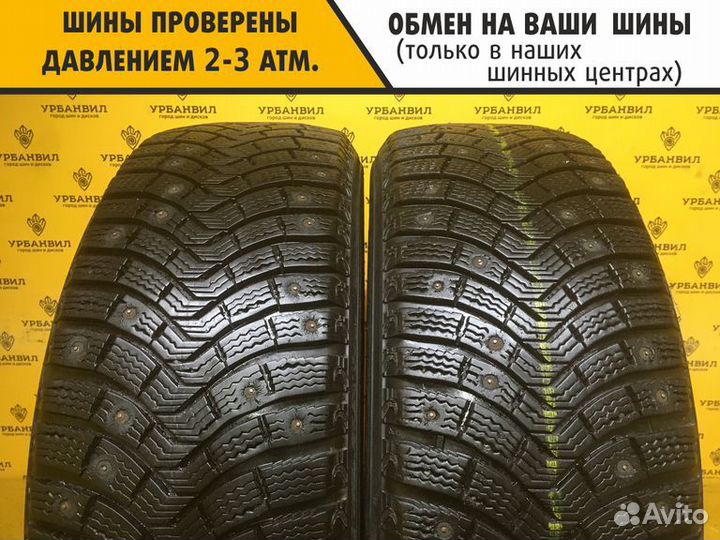 Michelin Latitude X-Ice North 2 225/60 R18 104T