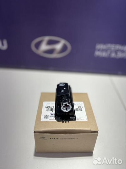 Подсветка номера на Kia Rio 4(2017)