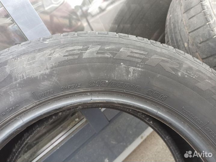 Bridgestone Dueler H/P 215/65 R16 98H