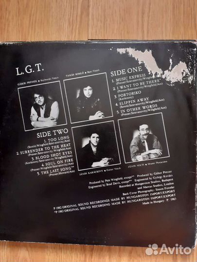 Виниловые пластинки рок зарубежный