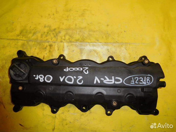 Крышка гбц Honda CR-V 2,0 л. 06-11г 12317