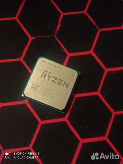 Ryzen 3 1200