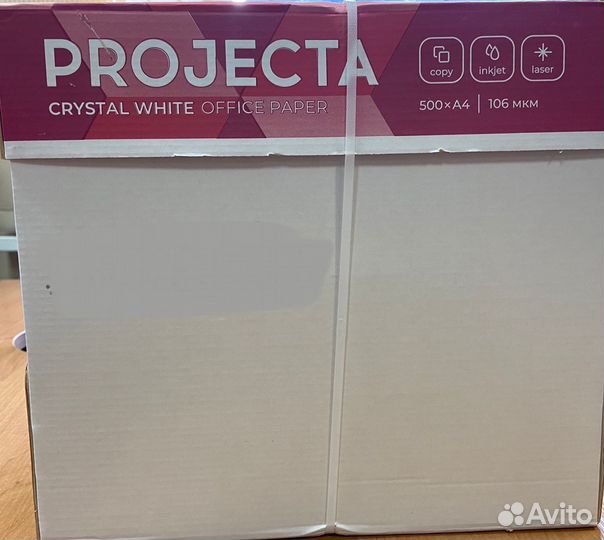 Офисная бумага a4