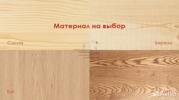 Кровать массив от производителя