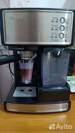 Кофеварка рожковая vitek 1514 bk