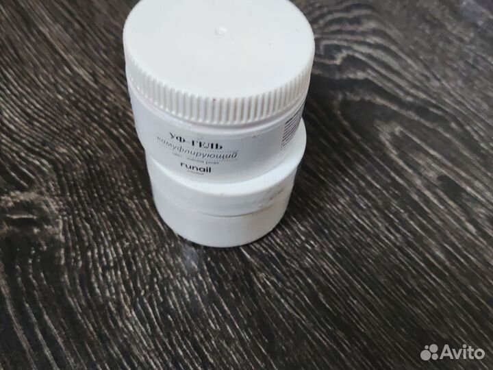 Набор для маникюра