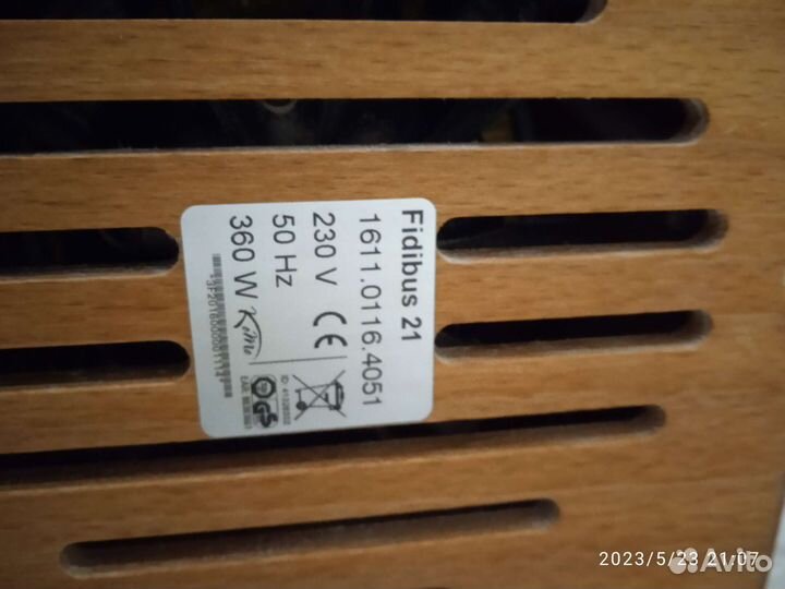 Мельница Komo Fidibus 21