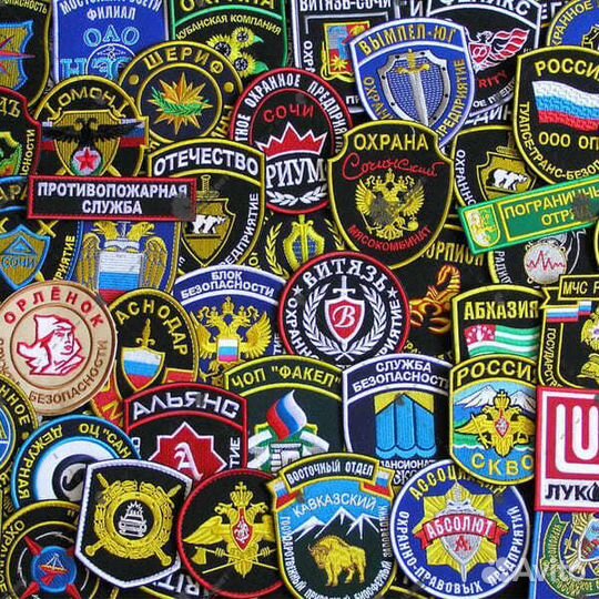 Шевроны нашивки патчи на заказ