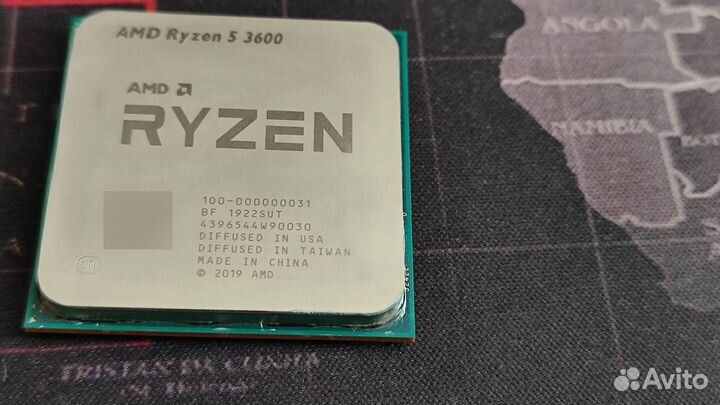 Amd ryzen 5 3600