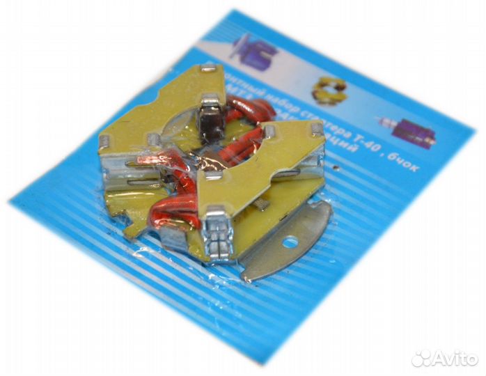 Щеткодержатель стартера редукторного в сборе 12В