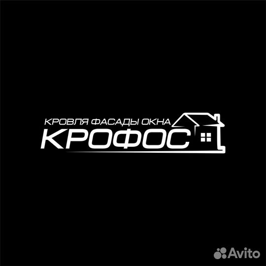 Замерщик Окна пвх