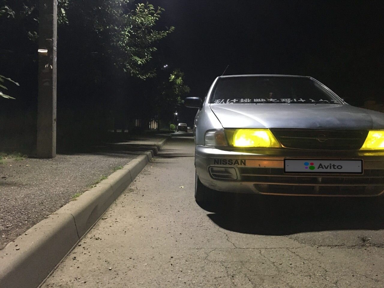 Nissan Sunny: фото владельца