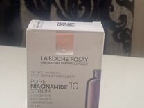 La roche posay сыворотка pure niacinamide 10 мл