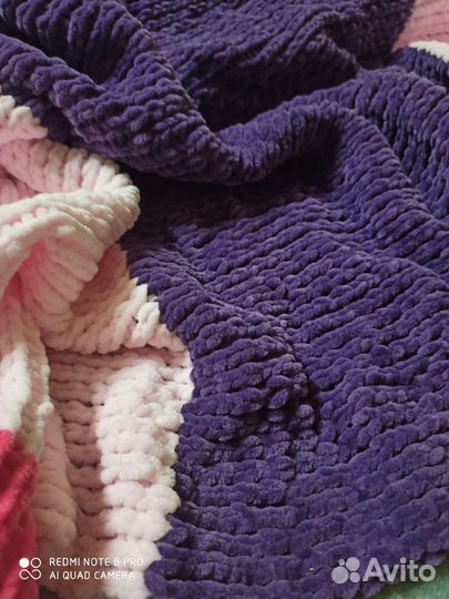 Детский плед