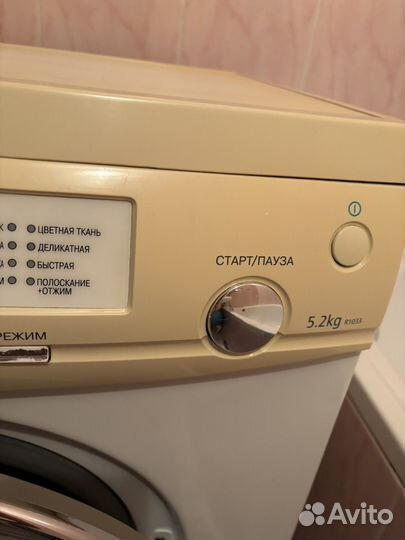 Стиральная машина samsung бу на 5.2 kg